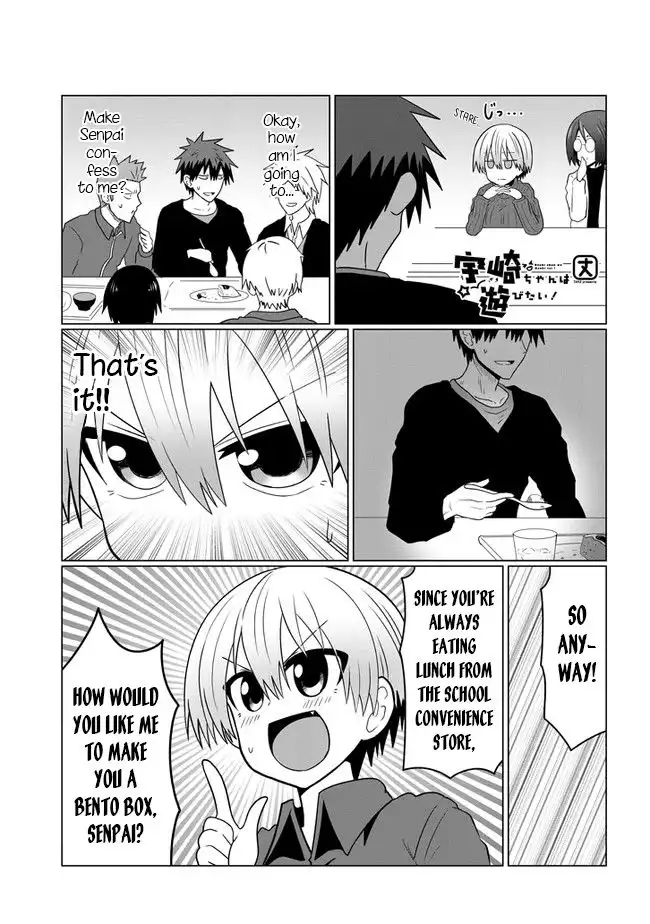 Uzaki-chan wa Asobitai! Chapter 53 1